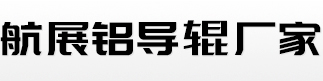 永嘉東宇高中壓閥門(mén)有限公司